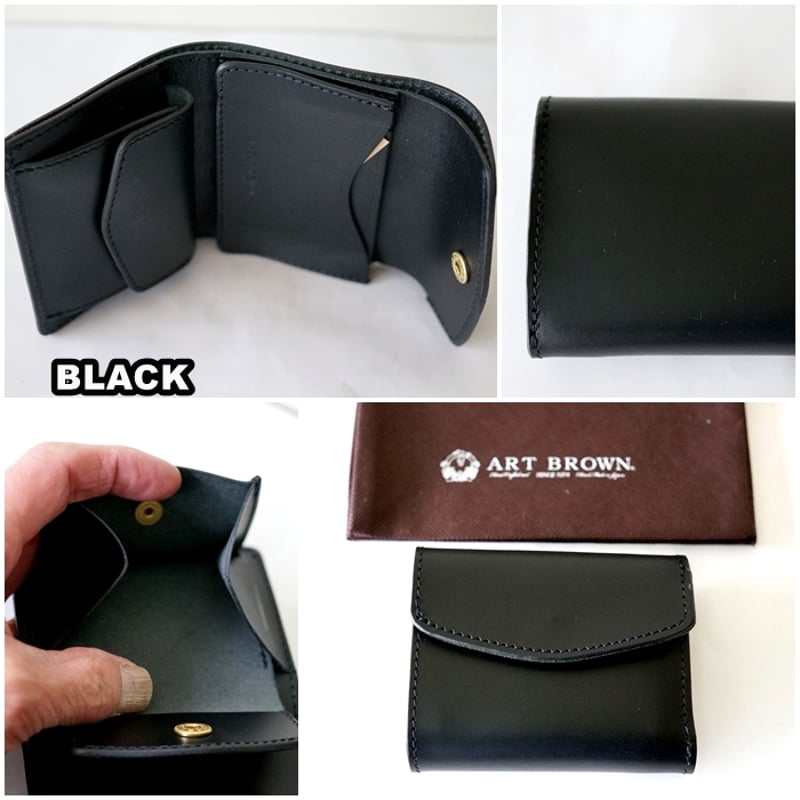 ARTBROWN アートブラウン ショートウォレット 三つ折り財布