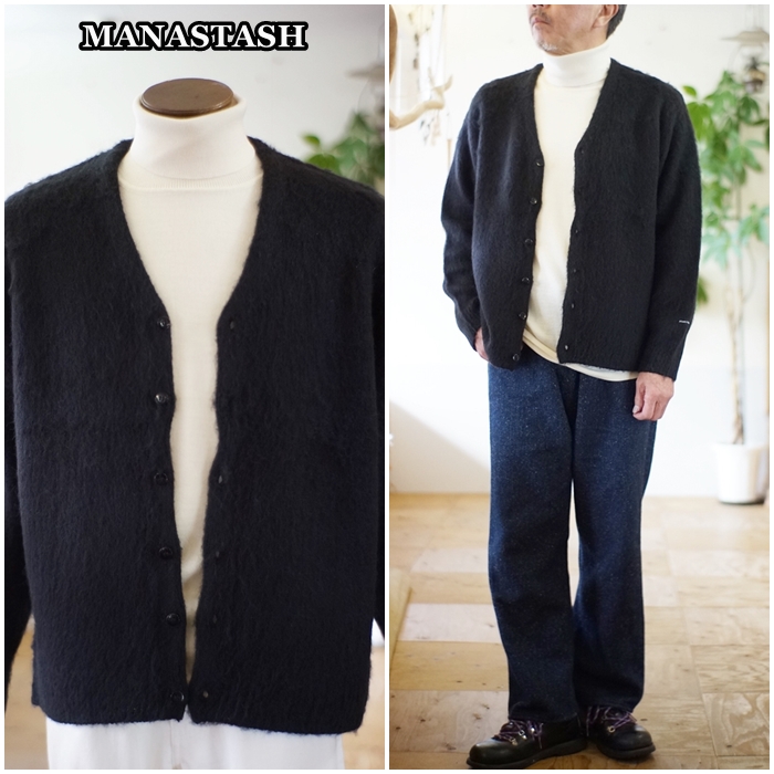 マナスタッシュ MANASTASH ふんわりモヘア カーディガン 792 マナスタッシュ MANASTASH ふんわりモヘア カーディガン 792
