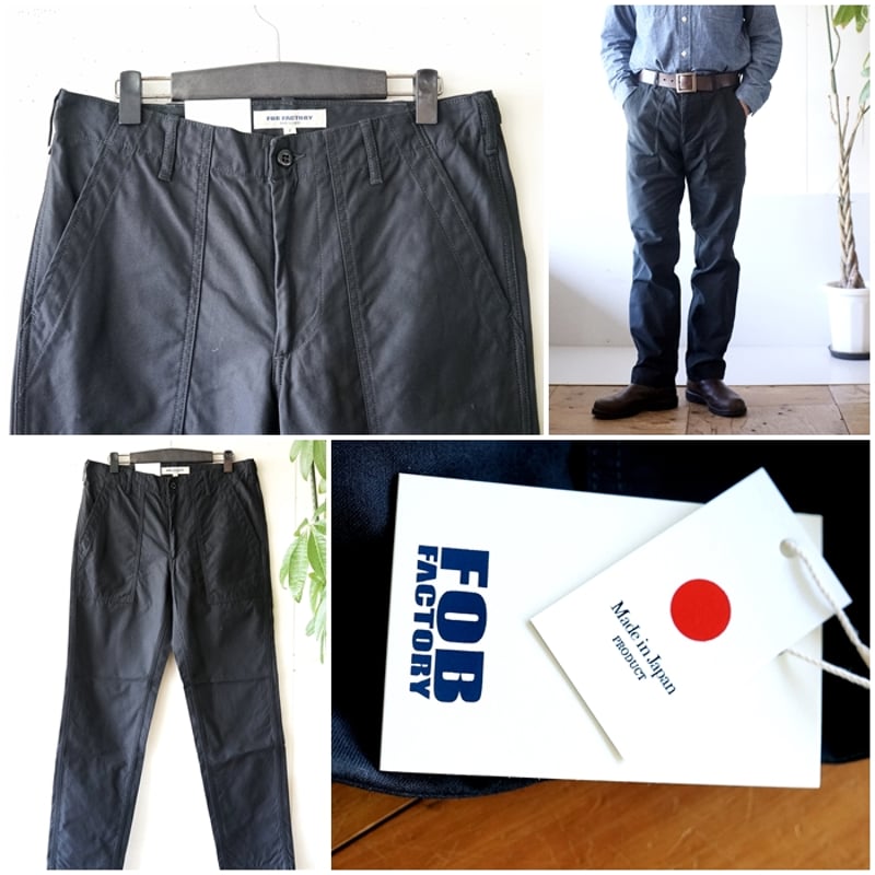 FOB FACTORY（FOBファクトリー） F0431 ベイカーパンツ / ファティーグ