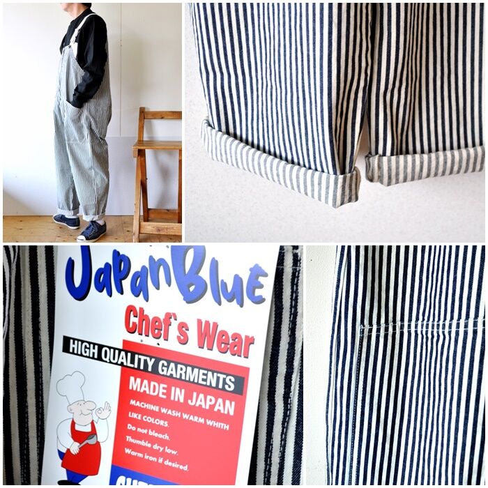 JAPANBLUEJEANS ジャパンブルージーンズ オーバーオール 851151 シェフ