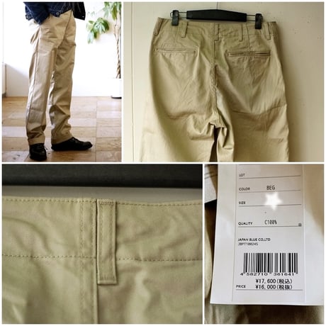JAPANBLUEJEANS ジャパンブルージーンズ　ウエストポイントチノパンツ　jbpt1002
