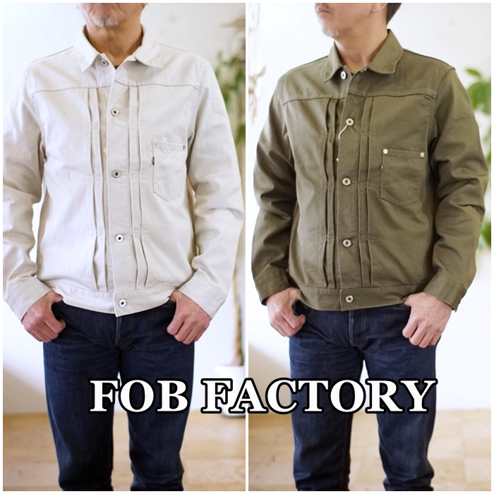 FOB FACTORY FOBファクトリー　ピケ ジャケット　2ndモデル　M 楽天市場】【10％OFFクーポン対象】FOB FACTORY（FOB