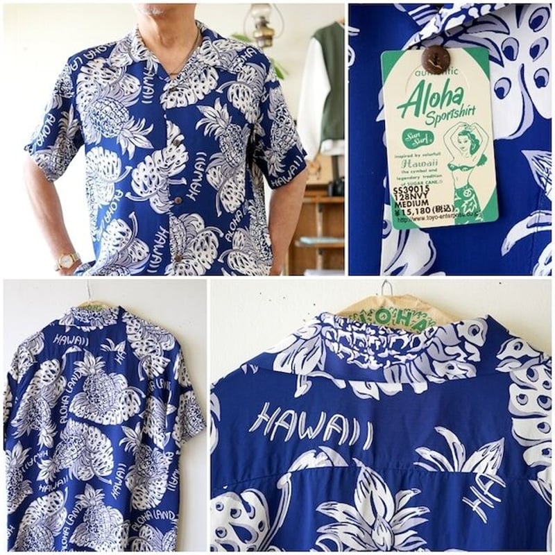 ＊東洋 SUN SURF Hawaiian レーヨン キジ アロハシャツ M