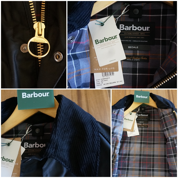BARBOUR (バブアー) BEDALE ビデイル ワックスジャケット 252MWX00