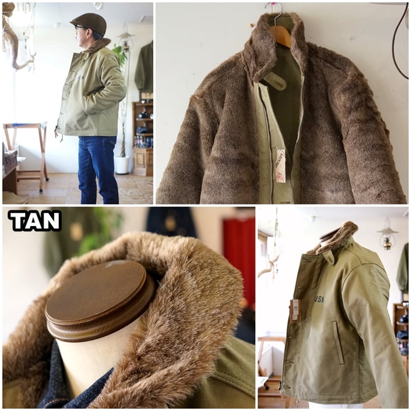 HOUSTON ヒューストン 5N-1 N-1 デッキジャケット スタンダードモデル