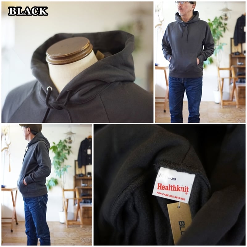 HealthKnit ヘルスニット 裏起毛 スウェットパーカー 54007 プル