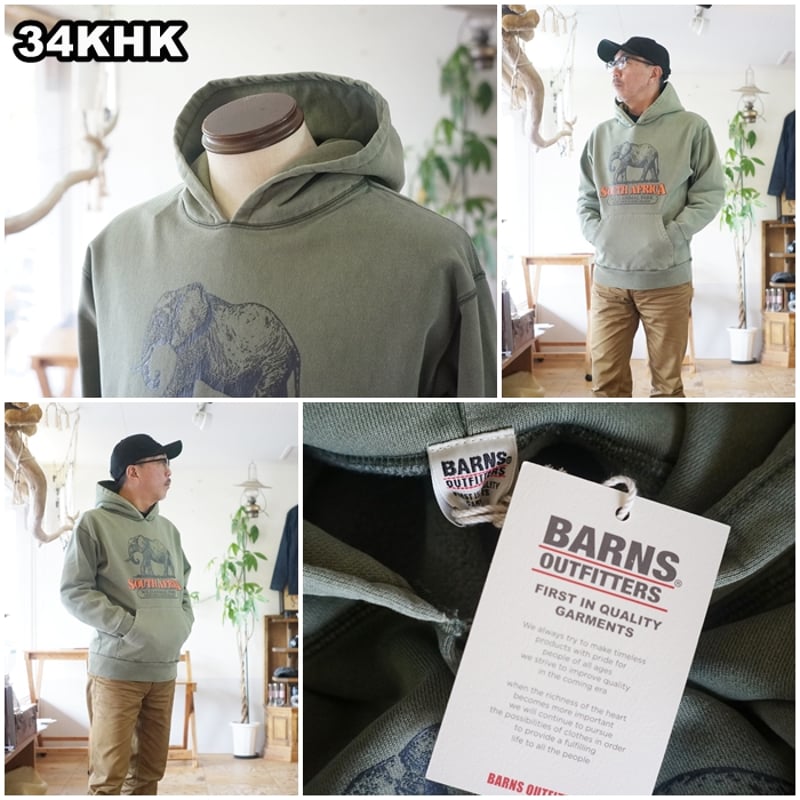 バーンズ BARNS スウェット パーカー ピグメント染め 24446 