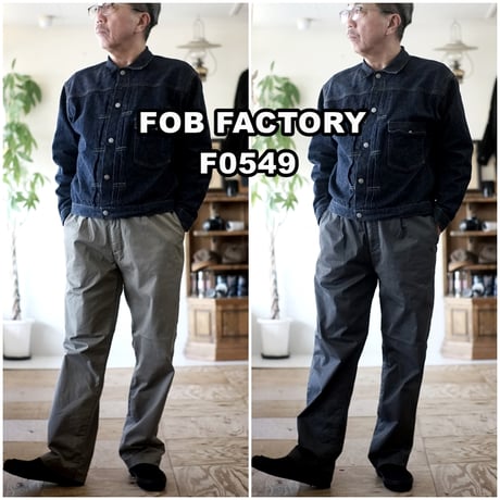 FOBFACTORY エフオービーファクトリー [0549] ストレッチツイル イージーパンツ ストレッチ（伸縮）ウエストゴム式