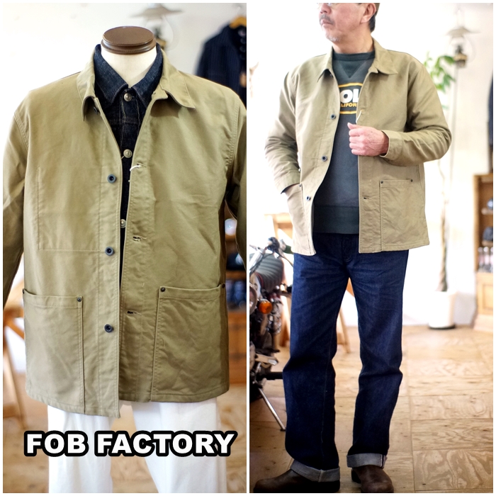 FOBFACTORY エフオービーファクトリー デッキカバーオール FOBFACTORY エフオービーファクトリー デッキカバーオール