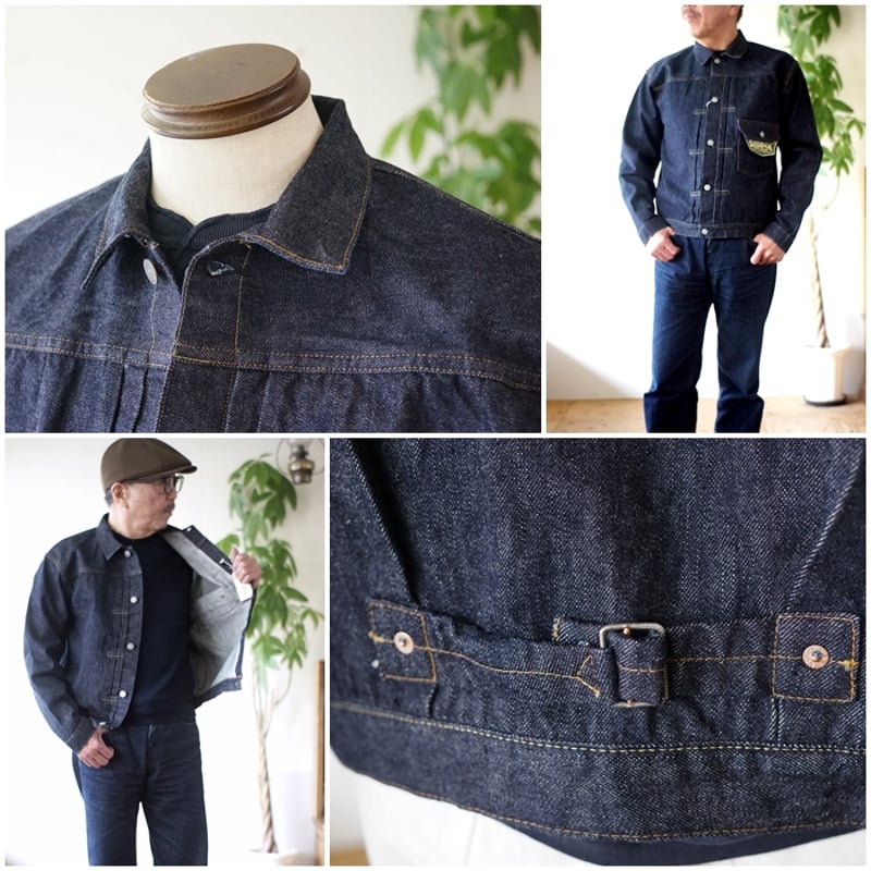 SUGARCANE シュガーケーン ファーストモデルGジャン 1936年モデル