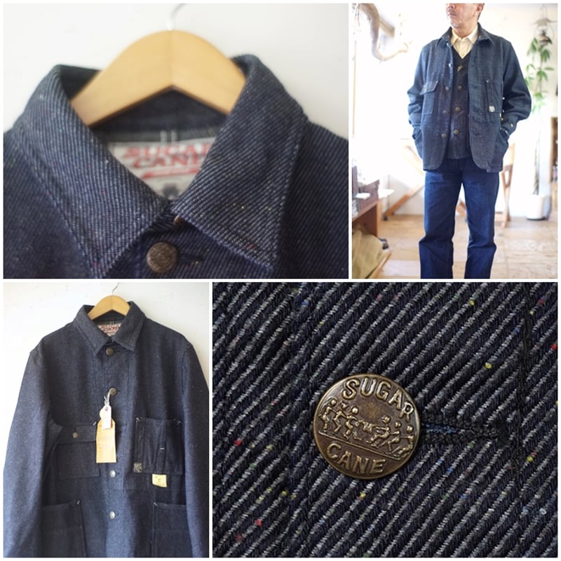 sugarcane シュガーケーン ネップデニム ワークコート ワーク