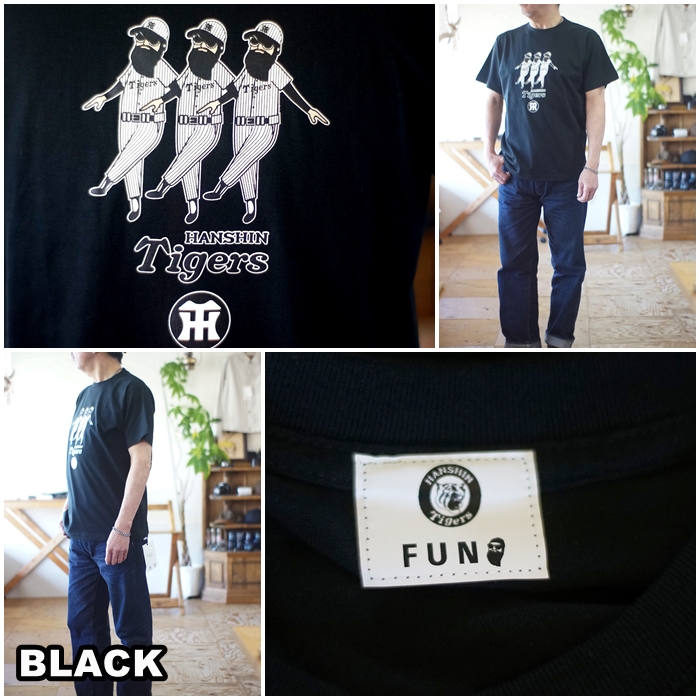 modemdesign モデムデザイン fun ファン 阪神タイガース コラボT