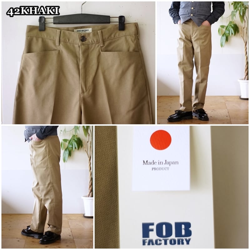 FOB FACTORY エフオービーファクトリー f0529 ワイドトラウザーパンツ S...