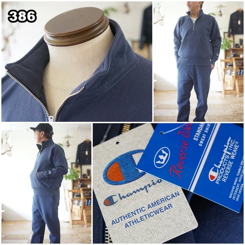チャンピオン champion ハーフジップ スウェット 裏起毛 c3-y017 チャンピオン champion ハーフジップ スウェット 裏起毛 c3-y017