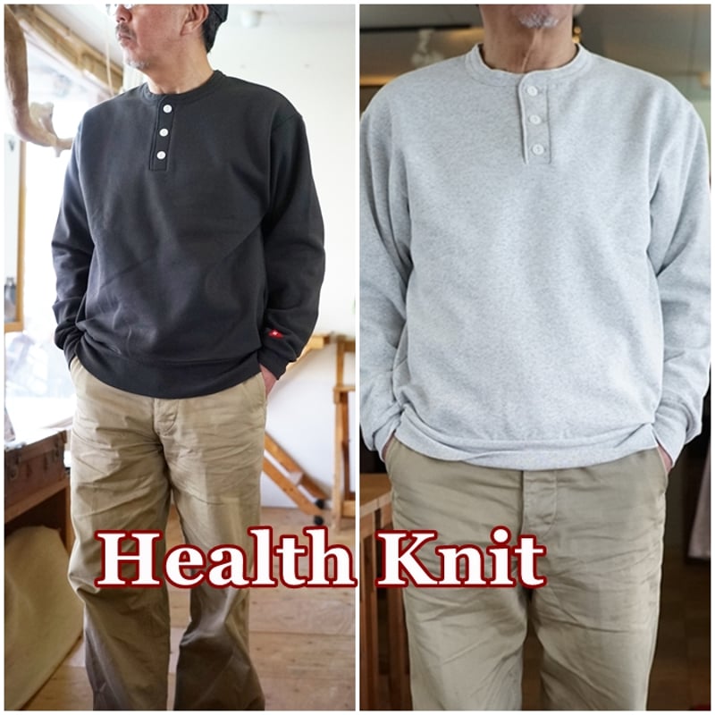 Healthknit ヘルスニット classic henry neck long sle