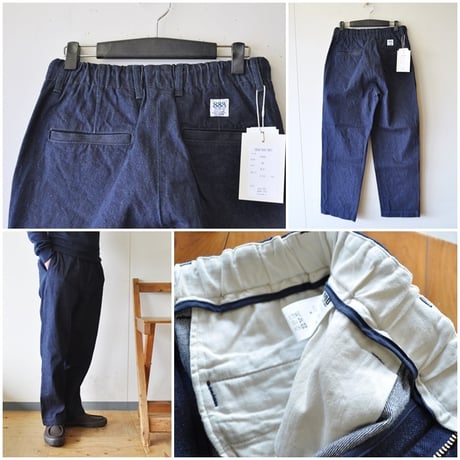 FOB FACTORY（FOBファクトリー） F0508 デニム トラックパンツ  ジーンズ ジーパン  イージーパンツ / ワイド