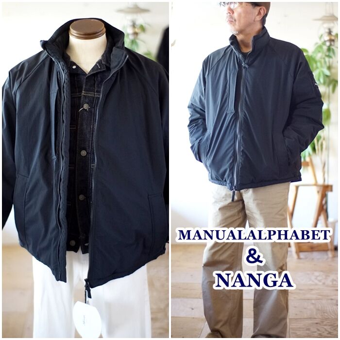 manualalphabet nanga マニュアルアルファベット ナンガ コラボ manualalphabet nanga マニュアルアルファベット ナンガ コラボ