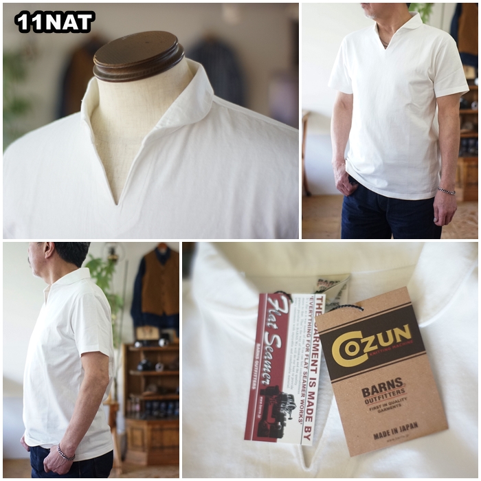 BARNS バーンズ　 スキッパー 半袖ポロBR-7100 スキッパーポロ L BARNS バーンズ スキッパー 半袖ポロシャツ BR-7100 スキッパー