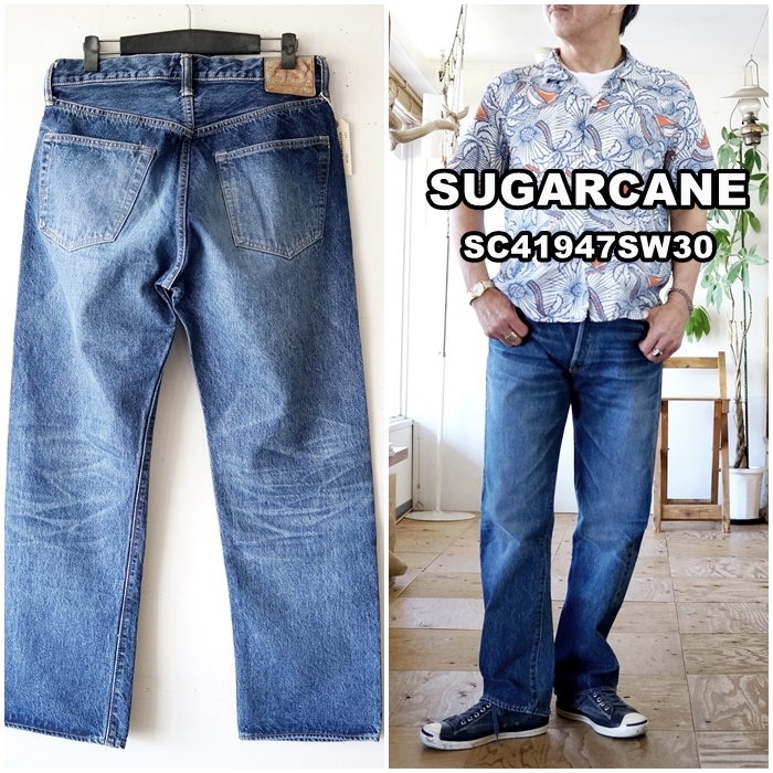 シュガーケーン ビンテージ SUGARCANE シュガーケーン ビンテージジーンズ ユーズド加工