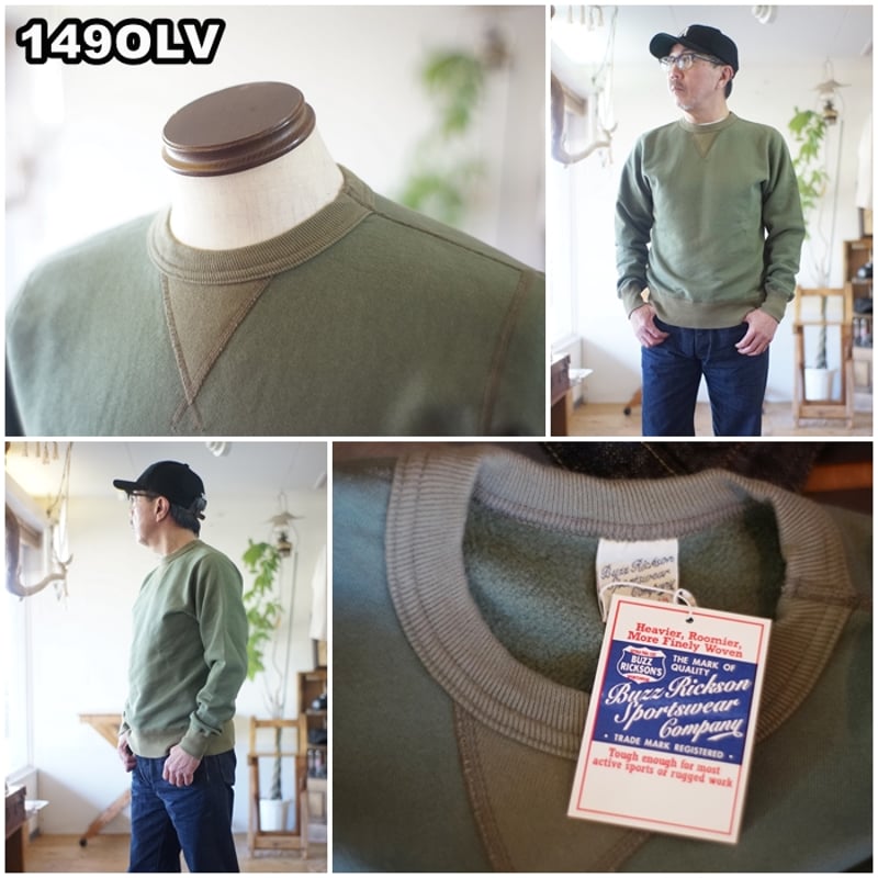 Buzz Rickson スウェット トレーナー L BUZZ RICKSON'S バズリクソンズ スウェット メンズ レディース