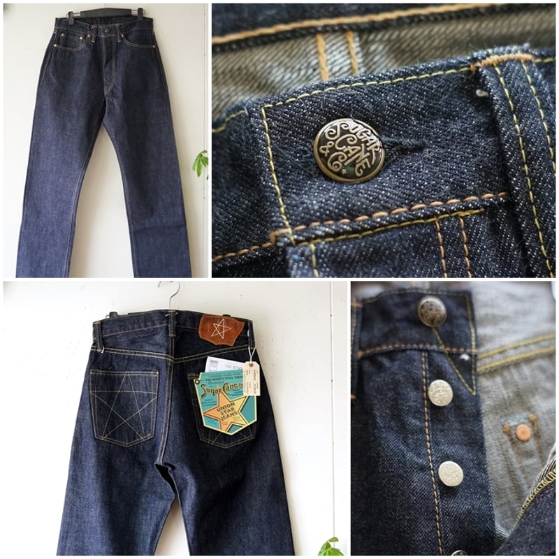 SUGARCANE シュガーケーン　デニム　34 ヴィンテージ　スタージーン SUGARCANE シュガーケーン UNION STAR JEANS ユニオンスター