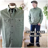 SUGAR CANE　 シュガーケーン　JEAN CODE WORK SHIRT　SC25511 日本製 ワークシャツ ジーンコード コードレーン 平織り ダブルエルボー
