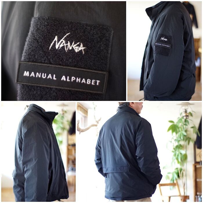 manualalphabet nanga マニュアルアルファベット ナンガ コラボ manualalphabet nanga マニュアルアルファベット ナンガ コラボ