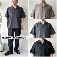 MANUALALPHABET マニュアルアルファベット　オープンカラー半袖シャツ mas838