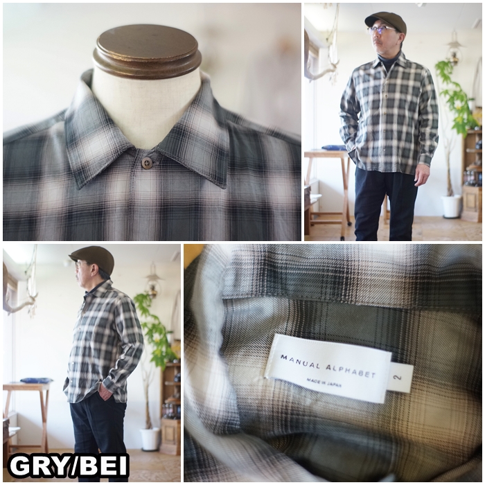 マニュアルアルファベット MANUAL ALPHABET ツイル オンブレ オープン