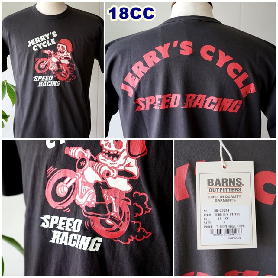 69ec632d73db3dcd9821b4e1