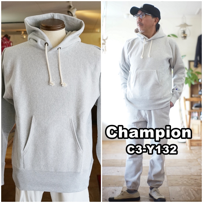 チャンピオン champion スウェットパーカー プルオーバーパーカー 裏  