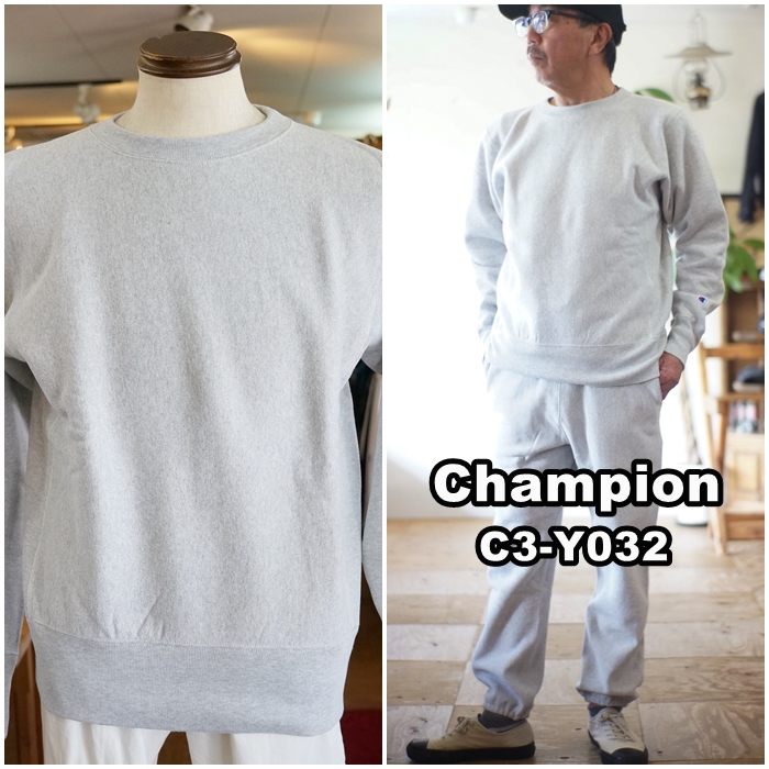 チャンピオン champion クルーネック スウェット 裏起毛 c3-y032 | blu
