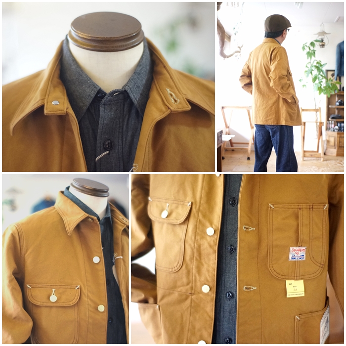 sugarcane シュガーケーン ブラウンダック カバーオール 15657 東洋