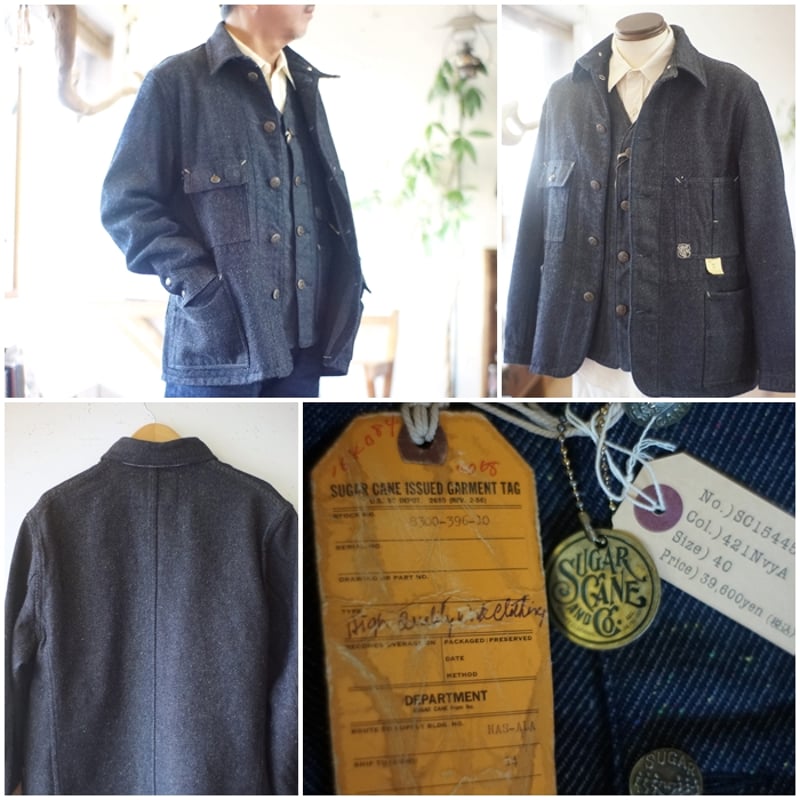 sugarcane シュガーケーン ネップデニム ワークコート ワーク