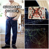 SUGARCANE シュガーケーン砂糖黍 琉球藍デニム　 SC40301 　砂糖黍製 14オンス. 琉球藍混左綾DENIM　沖縄さとうきびジーンズ