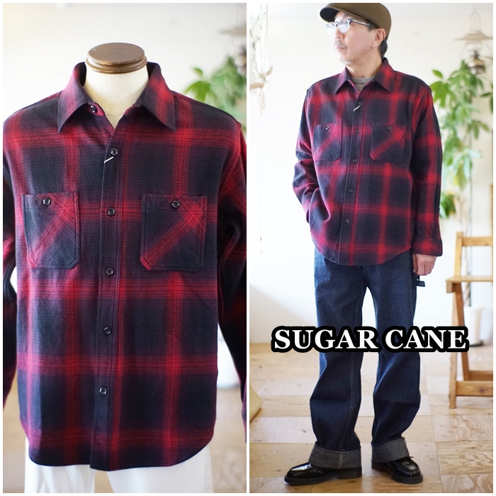 sugarcane シュガーケーン ワークシャツ チェックネルシャツ sugarcane シュガーケーン ワークシャツ チェックネルシャツ