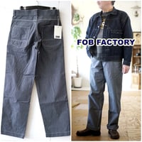 FOB FACTORY 　エフオービーファクトリー　ヒッコリーワークパンツ　F0548　ストライプ柄パンツ