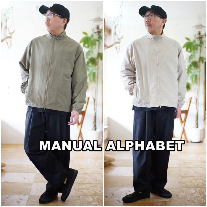 manualalphabet マニュアルアルファベット トラックジャケット