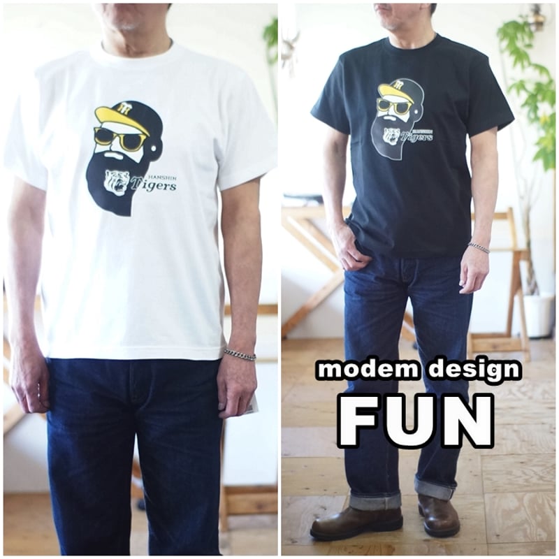 modemdesign モデムデザイン fun ファン 阪神タイガース コラボT