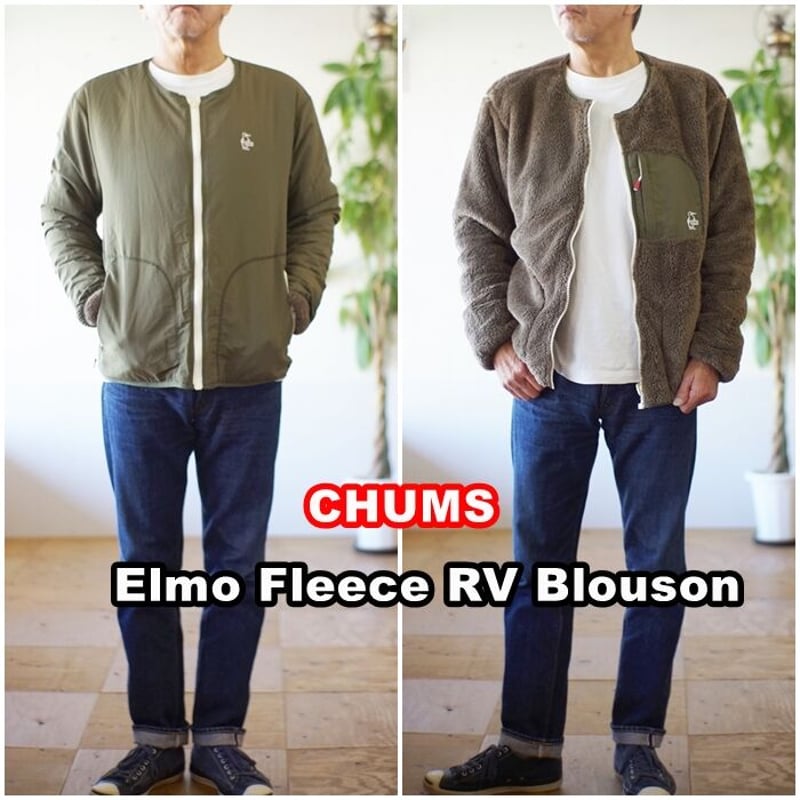 新品 レア CHUMS エルモ フリース スーツ KIDS Lサイズ