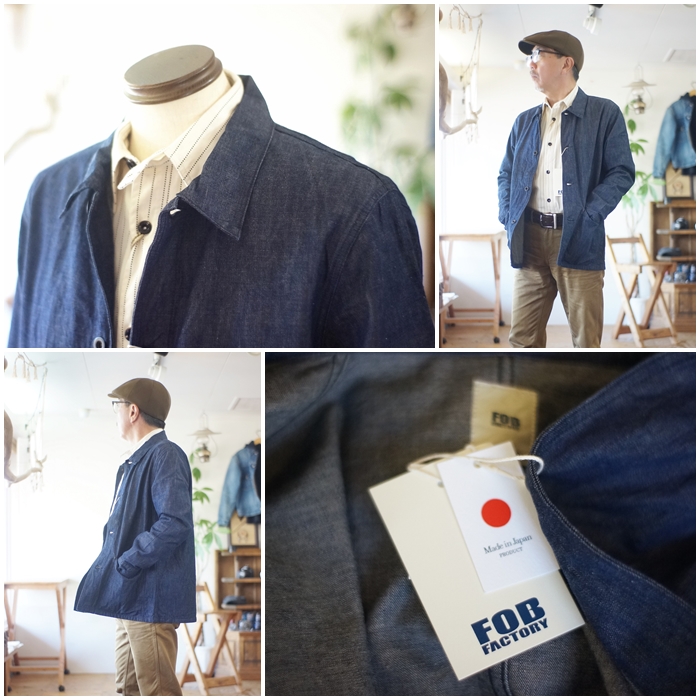 FOB FACTOR エフオービーファクトリー デニムカバーオールジャケット
