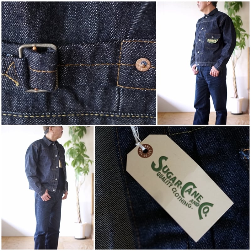 SUGARCANE シュガーケーン ファーストモデルGジャン 1936年モデル