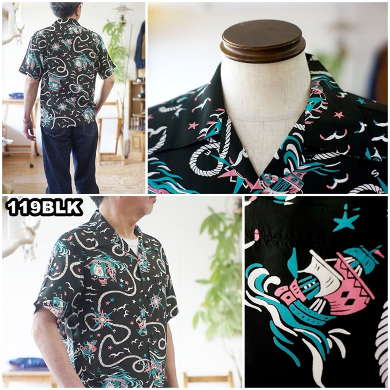 サンサーフ SUNSURF アロハシャツ SS39429 RAYON HAWAIIAN SHI