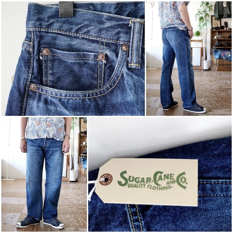 SUGARCANE シュガーケーン ビンテージジーンズ ユーズド加工