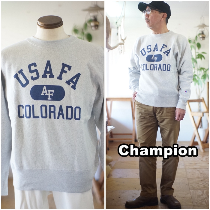 チャンピオン champion クルーネック スウェット USAFA 裏起毛