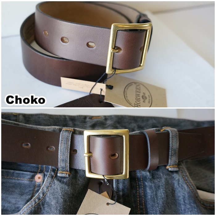 ARTBROWN(アートブラウン)メンズ レザーベルト 40113 本革 クロム