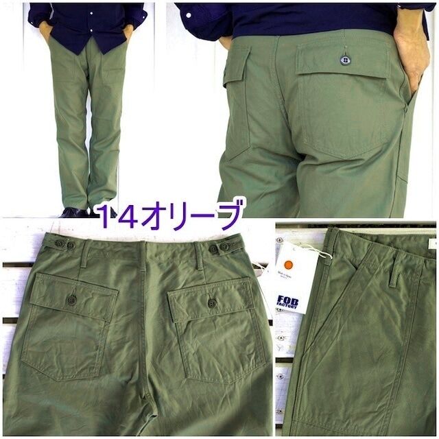 FOB Factory ベイカーパンツ ファティーグパンツ L FOB FACTORY（FOBファクトリー） F0431 ベイカーパンツ / ファティーグ