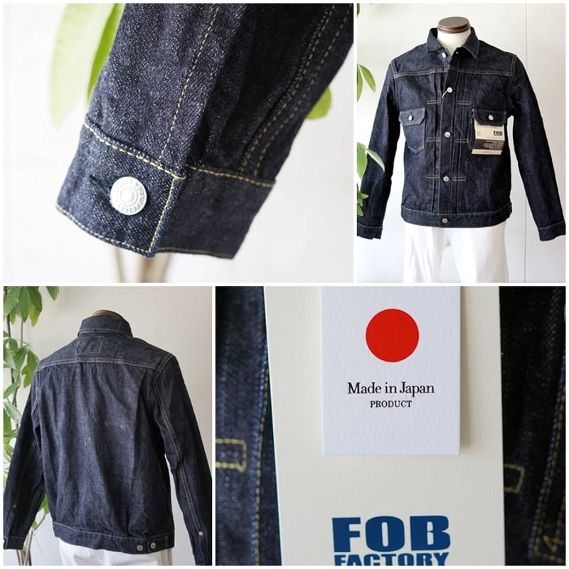 FOB FACTORY デニムジャケット　セカンド　サイズ38 FOBFACTORY エフオービーファクトリー セカンドモデルGジャン デニム