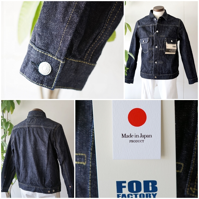FOBFACTORY エフオービーファクトリー セカンドモデルGジャン デニム