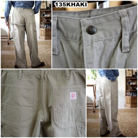 TUFNUT　タフナッツ　コットンツイル　ダブルニーワークパンツ 42630 COTTON TWILL DOUBLE KNEE WORK PANTS